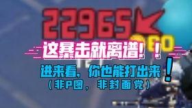 四测视频,揭秘科技前沿的精彩瞬间