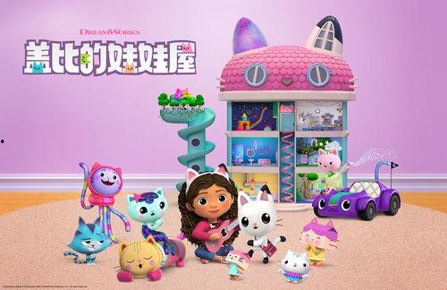 娃娃屋视频,揭秘儿童梦幻世界的奇妙之旅