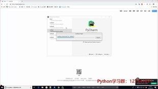 hoc视频,揭秘高效组件化编程的艺术